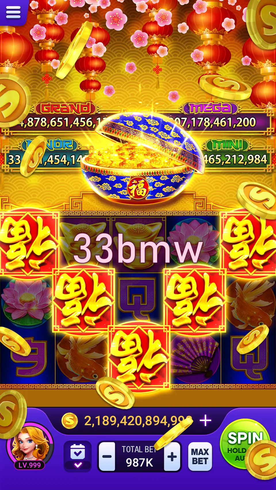 33bmw APK
