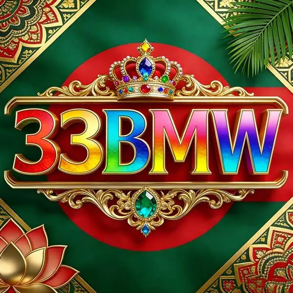 33bmw APK অফিসিয়াল ডাউনলোড